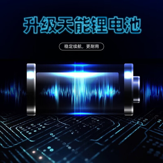 Black rice children's car electric car four-wheeled big g toy car can be driven by one person with remote control for boys and girls baby gift red 12V battery + remote control + music