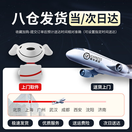 Xiaomi Guoba new walkman mp3 player HD large screen mp4 wireless bluetooth connection touch screen mp5 to listen to music black touch version 3.8 inch body with bluetooth + battery life 256G comes with many popular songs and novels