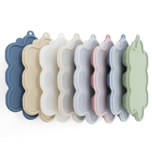 Baby Fruit and Vegetable Bites, Anti-falling Silicone Ice Tray Mold Set, Food Grade for Appetite Stage, Custom Colors, Bites and Bites