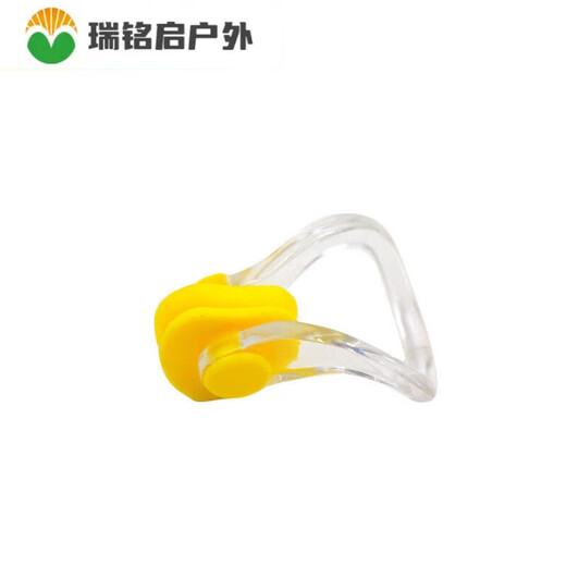 ZKHE swimming nose clip children's soft unisex silicone non-slip anti-choking water sports equipment special 3 earplugs + 3 nose clips
