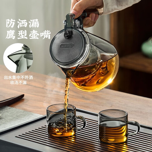 Glass elegant cup teapot tea water separation lazy man artifact new teacup household high-end Kung Fu tea set transparent black elegant pot 800ml