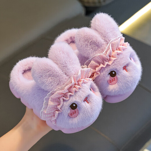 Rabbit Children's Cotton Slippers for Boys Winter Cartoon Cute Non-Slip Indoor Bath Soft Soled Baby Slippers Upgraded Environmentally Friendly Material Pink Slippers Size 12 36/37 (Suitable for 35/36 Feet)