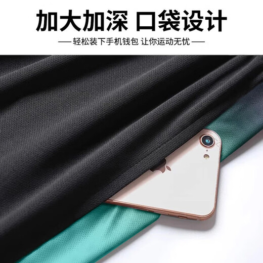 Alen Botun Winter Running Sports Suit Men's Quick-Drying Fitness Clothing Cycling Training Plus Velvet Warm Tight Badminton Suit Four-piece Set Black Green Thin Velvet Comfortable Warm Breathable L 130-145Jin Jin equals 0.5 kg