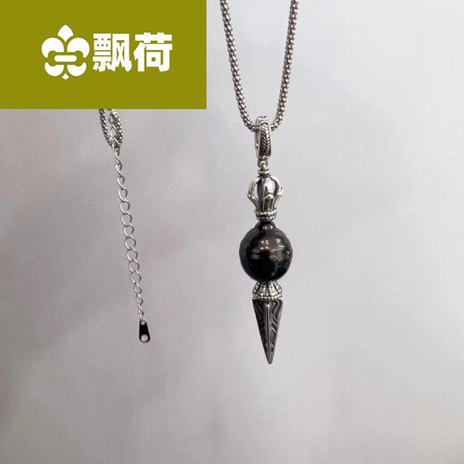 Floating Lotus and Demonic Pestle Black Pearl Pendant Baroque Pearl Scepter Necklace for Men and Women Baroque Black Pearl Pendant Black Pearl Pendant