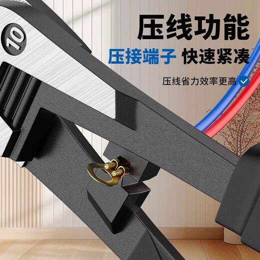 Cable cutter, wire cutter, wire cutter, electrician's manual wire stripper, wire cutter, 6 8 10 inch special scissors, powerful industrial grade, multifunctional cable cutter 6 inches