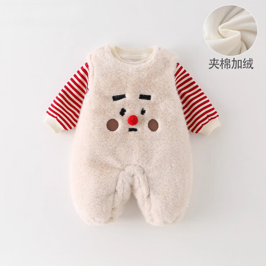 G.DUCKKIDS infant and young children's clothes quilted overalls suit autumn and winter fashionable baby fleece sweatshirt split two-piece set jumpsuit suit 90cm