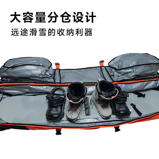 GOSKI Cold Mountain GOSKI Snowboard-Tasche mit Rollen, wasserdichte Trocken- und Nasstrennung, Skischuhausrüstung, Aufbewahrungstasche, Board-Tasche, 24 Styles, Limo Black, 153 x 35 cm