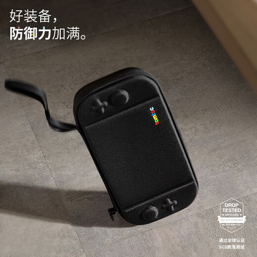 Tomtoc Switch2 storage bag N2 accessories slim storage bag protective cover Nintendo anti-fall and pressure-resistant classic gray suitable for Switch2