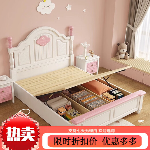 Oka Star Oka Star solid wood children's bed girl's bedroom pink princess bed 1.5 meters modern simple American bed + 20cm latex spring mattress + bedside table * 2 1.8 * 1.9 meters