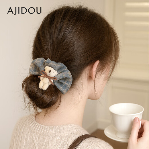 AJIDOU Ajidou hair accessories for women, fashionable and cute bear casual high ponytail elastic large intestine hair ring birthday gift for girlfriend gray + khaki 1 piece