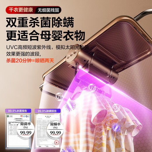 Ruiwu 25-year-old top equipment | Quick clothes drying portable dryer household clothes dryer small baby foldable dormitory travel underwear disinfection sterilization drying clothes artifact