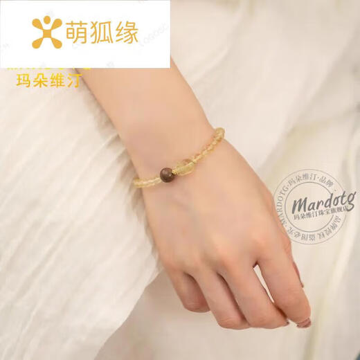 Cute Fox Edge Citrine Bracelet for Women Pixiu Crystal Bracelet Jewelry as a Gift for Girlfriend and Best Friend, 6 Bead Diameter Circumferential Buckle Style