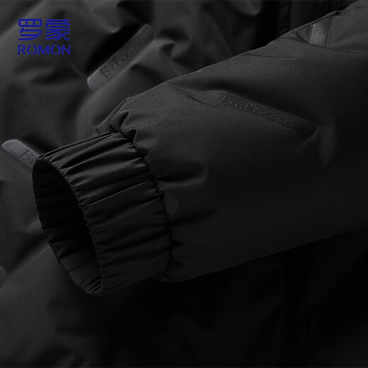 ROMON Down Jacket Men's Winter Commuting Casual Coldproof Warmth Versatile Outdoor Top Jacket Men's YR18 Green XL