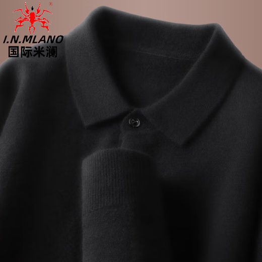 International Milan 100% pure woolen sweater for men in autumn and winter new thickened warm sweater lapel dad wear middle-aged knitted bottoming shirt Huamituo XL (175) Recommendation 130-155Jin Jin is equal to 0.5 kg