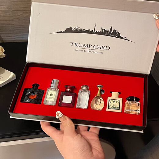 D&F perfume sample counter long-lasting light fragrance fresh fragrance ladies girl 5ml gift to girlfriend and wife silver box 5-piece set + counter gift box bag