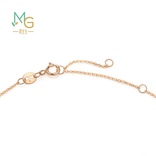Chow Sang Sang Unicorn Colored Gold Necklace 18K Rose Gold Pendant with Chain 92256N Pricing 47cm
