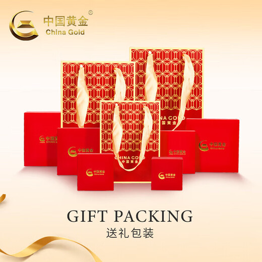 China Gold (CHINA GOLD) pt950 platinum bracelet for women, platinum lucky four-leaf clover bracelet, Valentine's Day birthday gift for girlfriend and wife, platinum lucky four-leaf clover bracelet, about 3.3g, brand gift box