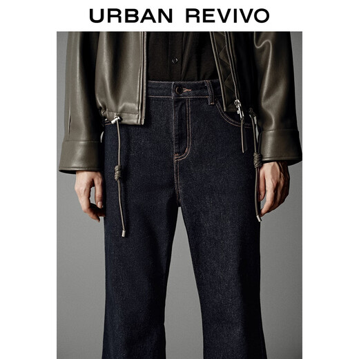 UR Zhong Chuxi's same style UR2025 new winter women's contrasting color topstitch denim trousers UWM850254 indigo 27