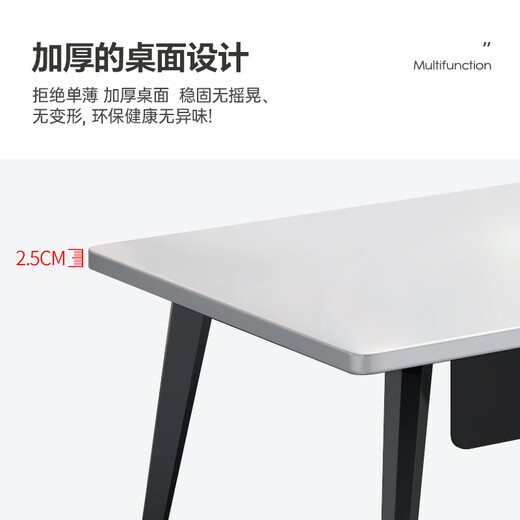 Semphia Desk Boss Desk Simple Modern Manager Desk Office Single Supervisor Desk Office Furniture