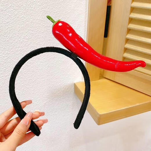 Creative personality, funny fruit and vegetable headbands, radish and pepper, funny headbands, hair accessories, hairpins, live broadcast hairpins, banana hairbands