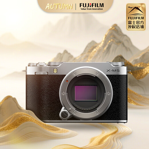 FUJIFILMFUJIFILM/Fuji X-M5 mirrorless camera 1545 XC35F2 set, self-pickup available in Shanghai, X-M5+1545, official standard silver