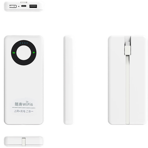 Zhouyi portátil wifi avión 3c banco de energía nueva red inalámbrica 8000 mAh tres netcom 2025 wifi6 móvil Unicom telecom portátil flujo general versión mejorada wifi6+ banco de energía 8000 mAh batería grande