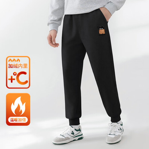 Baleno S&K series velvet sweatpants men's winter versatile retro style thick warm trousers students loose casual pants