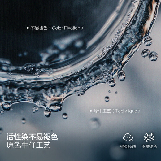 PEACEBIRD Women's Jeans High Waist Scimitar Autumn Loose Slim Banana Wide Leg Denim Dark Blue M