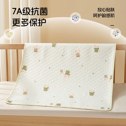 Rhinesen baby changing pad washable waterproof breathable pure cotton type A large size baby changing sheet newborn mattress Xiong Tuantuan - 7A antibacterial, instant suction and no re-infiltration 80x100cm (recommended to prepare 2-3 sheets for replacement)