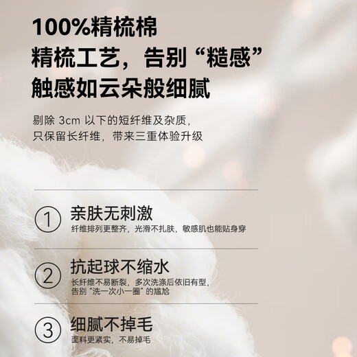 Made in Tokyo 100% long-staple cotton sweatshirt men's autumn coat men's clothing long-sleeved t-shirt for men and women black XL