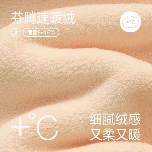 Fenton Couple Pajamas Autumn and Winter Men and Women Coral Fleece Antistatic Flannel Warm and Velvet Home Clothing Set Taro Purple (Female) L Recommendation: Female 110-124 Jin Jin equals 0.5 kg, Male 126-146 Jin Jin equals 0.5 kg