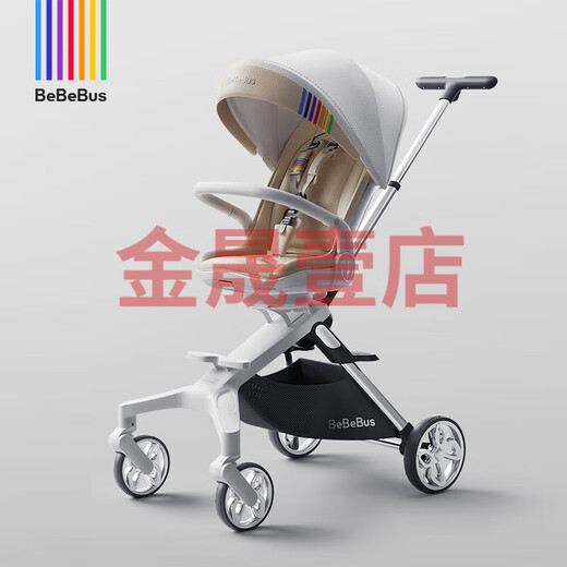 Bebebus Baby Walking Artifact Lightweight Foldable Two-way Sitting and Lying High View Baby Stroller Stroller Champagne Gold (Butterfly Backrest 360 Rotation)