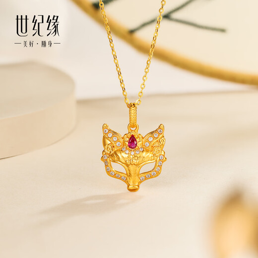 Century Yuan Fox Mask 18K gold pendant as birthday gift for girlfriend, gold weight 0.27-0.28g