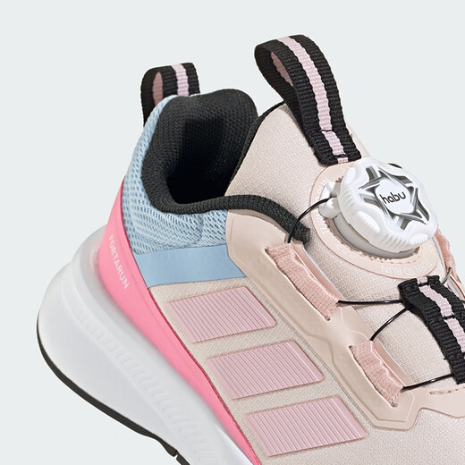 Adidas children's shoes 25 autumn and winter girls' sports shoes FortaRun 4.0 small and big children's knob running shoes HP3588