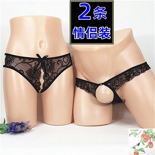 Couple underwear, one man and one woman, passionate couple, passionate thong transparent suit, hot, one man and one woman, black + black
