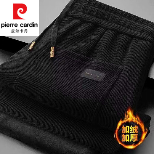 Pierre Cardin (pierre cardin) new autumn and winter straight pants men's loose chenille pants spring and autumn warm sports pants plus velvet thickened men's casual pants light gray autumn style 3XL recommended 160-180Jin Jin equals 0.5 kg