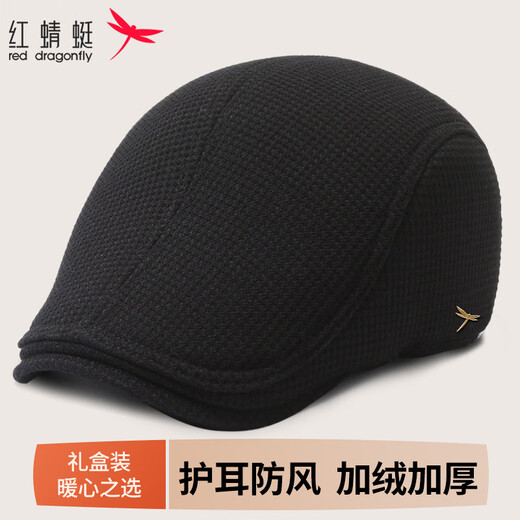 Red Dragonfly middle-aged and elderly men's autumn and winter velvet ear protection duck cap warm hat grandpa dad old man hat forward hat