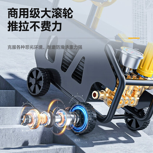 Mondofo German high-pressure car washing machine household car wash water gun commercial 220v cleaning machine high-power brush car pump car wash artifact reel version 18-meter explosion-proof pipe + long water gun + pressure gauge German turbocharger pump reel portable storage household commercial powerful floor washer