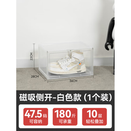 GOTO Shoe Box Storage Box Transparent Sneaker Side Opening Display Shoe Wall Folding Shoe Cabinet Plastic Shoe Storage 36x28x22cm Black 1 Pack