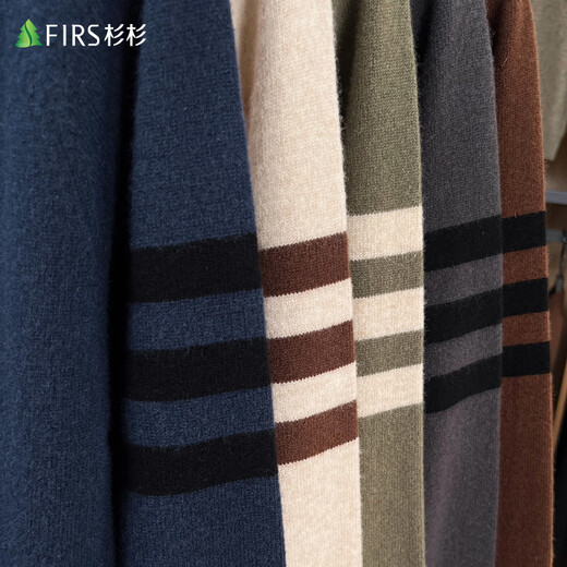 Shanshan 100% wool pure wool cardigan men's autumn and winter warm zipper sweater knitted base layer jacket