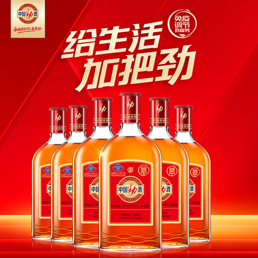 Jinpai Jinjiu Chinese Jinjiu 35% 680ml*6 bottles. The whole box does not include gift bags. Festival gifts for the elders. 35% 680mL 6 bottles of Chinese Jinjiu.