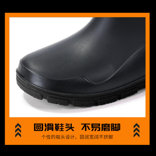 FOOTOPPO high-top rain boots for men's takeaway riders, saliva-binding shoes, men's velvet water boots, warm rain boots, non-slip boots, waterproof shoes
