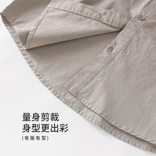 Middle and large children's casual campus shirt, classic, versatile, casual, long-sleeved, spring and autumn, light, breathable, comfortable and trendy, gray 120