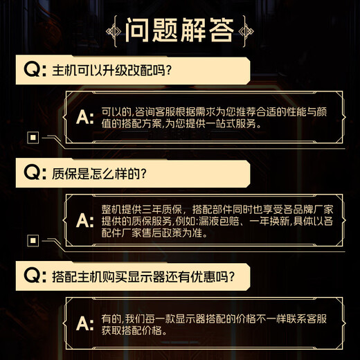 ASUS AMD R5 9600X host + RTX 5060 graphics card 7800X3D/RTX 5070 live game e-sports desktop computer DIY assembly machine without graphics card complete machine sea view room 5600 + ASUS RTX 5060 e-sports version