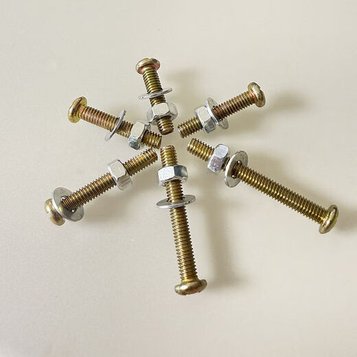 Bun Peng screw rod with nut screw cross round head M4-M6 screw nut flat washer set switch panel socket Luo 4*16 screw + nut + flat washer 10 sets