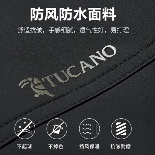 Woodpecker (TUCANO) cotton-padded jacket for men, thickened velvet, winter jacket, middle-aged and elderly men's cotton-padded jacket, fashionable and warm daddy jacket, black (thick velvet + removable hood) XL (135-155Jin Jin equals 0.5kg)