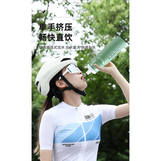 Xide Sheng applicable legendary series 500plus700/800 mountain bike water bottle sports water cup equipment 1000ml green water bottle + silver aluminum alloy water bottle holder + tools