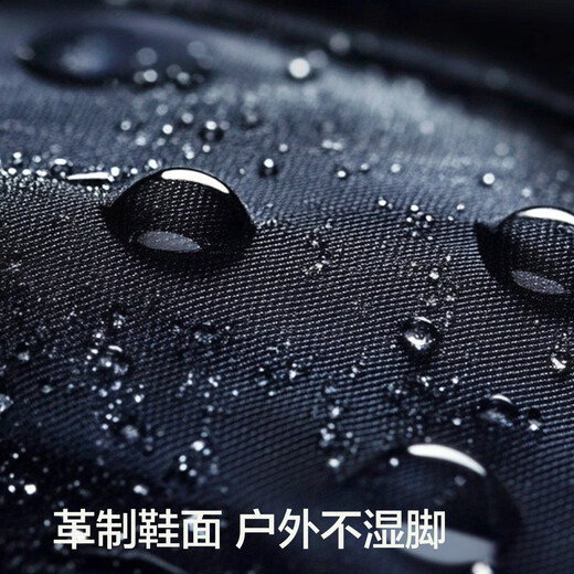 Balabala children's shoes, toddler shoes for boys and girls, plus velvet 2025 new autumn and winter functional shoes for foot protection, Shanyue Black, early autumn micro-velvet, not afraid of the cold 24 (foot length 14.3-14.7/inner length 15.7)