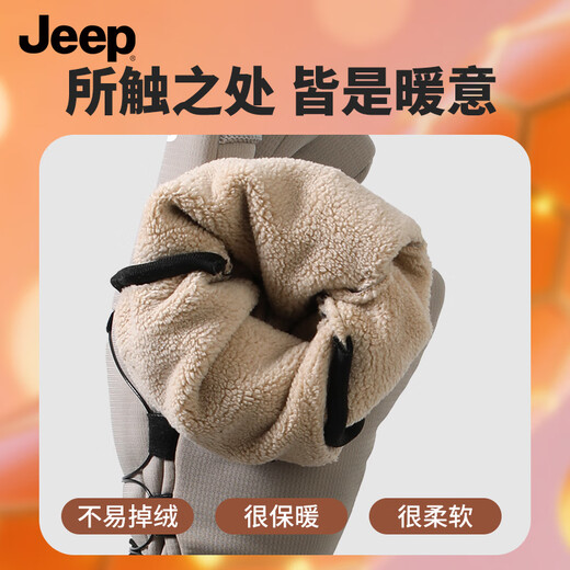 JEEP Cycling Gloves Winter Men's Warm and Velvet Water-Repellent, Cold-proof and Windproof Gloves Touch Screen Men's Gloves Black