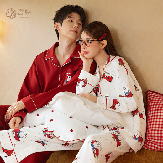 Gongdie Light and Soft Miffy Couple Pajamas for Women Spring and Autumn Long Sleeve Cardigan Men's Home Clothing Set